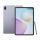 Tablet 11'' Huawei MatePad 11.5 2025 PaperMatte 8/256GB Grey +M-Pen Lite